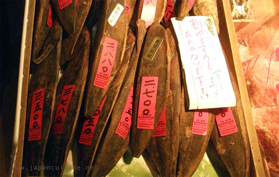 katsuo fully dried fillets on sale in a Japanese market
