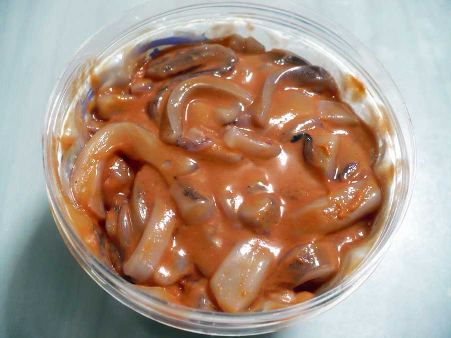 Japanese disgusting food: shiokara, fermented raw squid