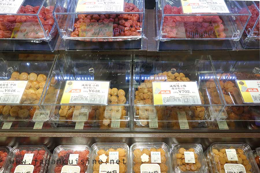 umeboshi counter in a Japanese supermarket